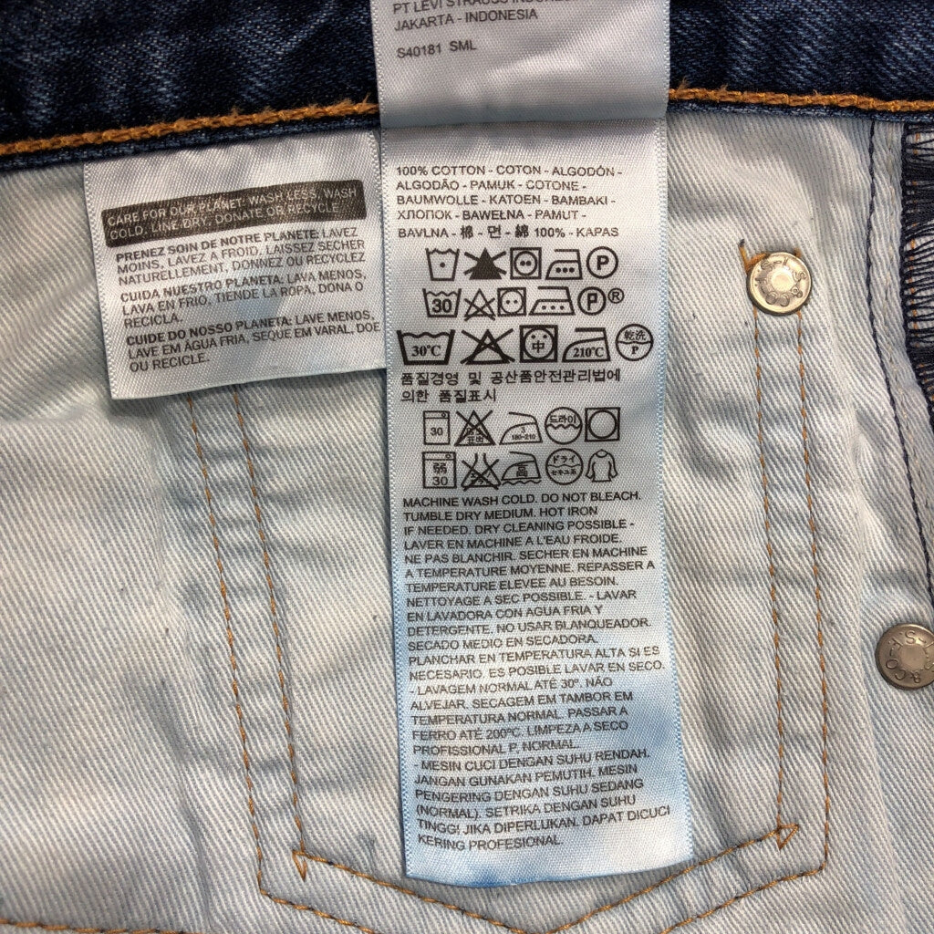 Levi's 527 Denim Pants