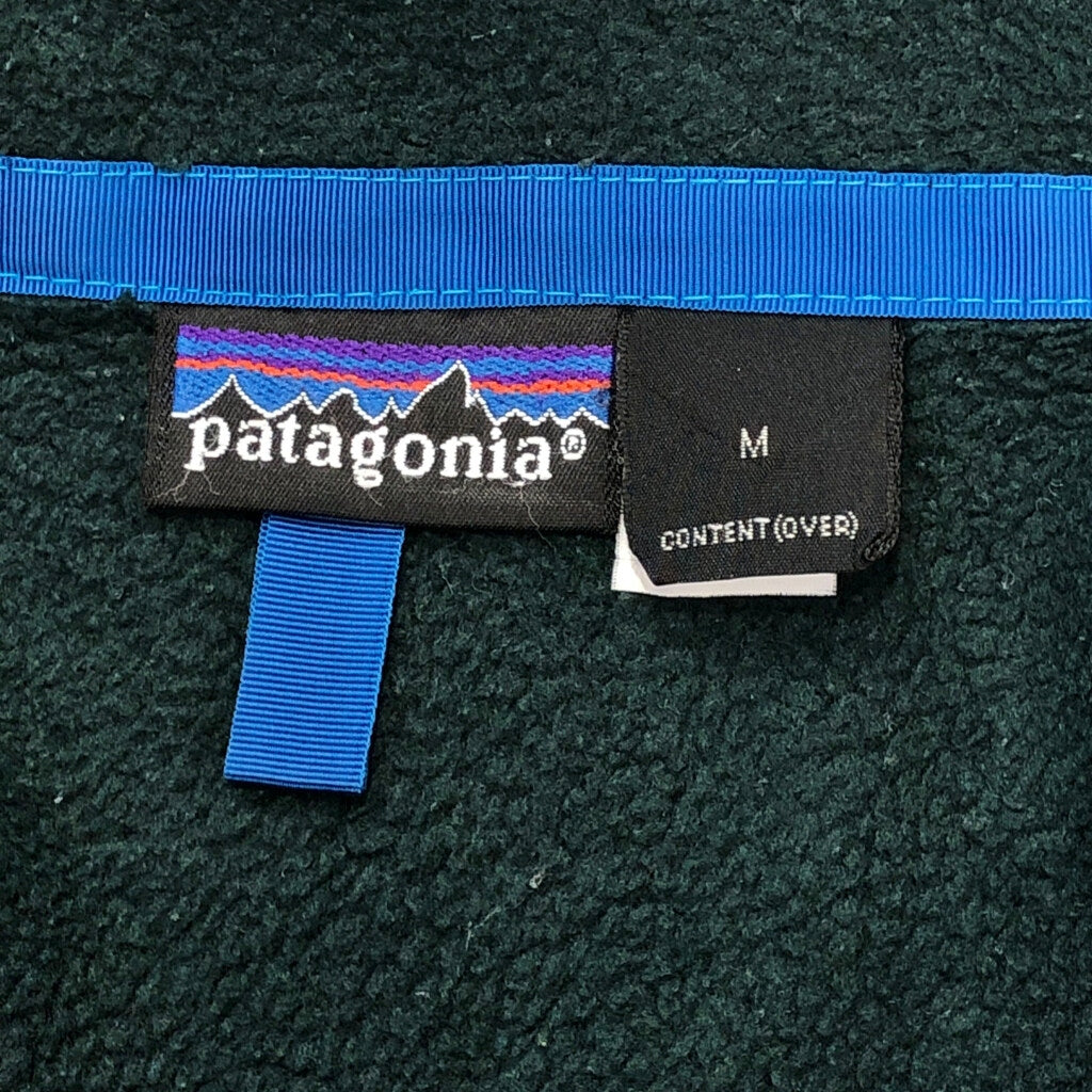 90s patagonia SYNCHILLA Fleece Jacket