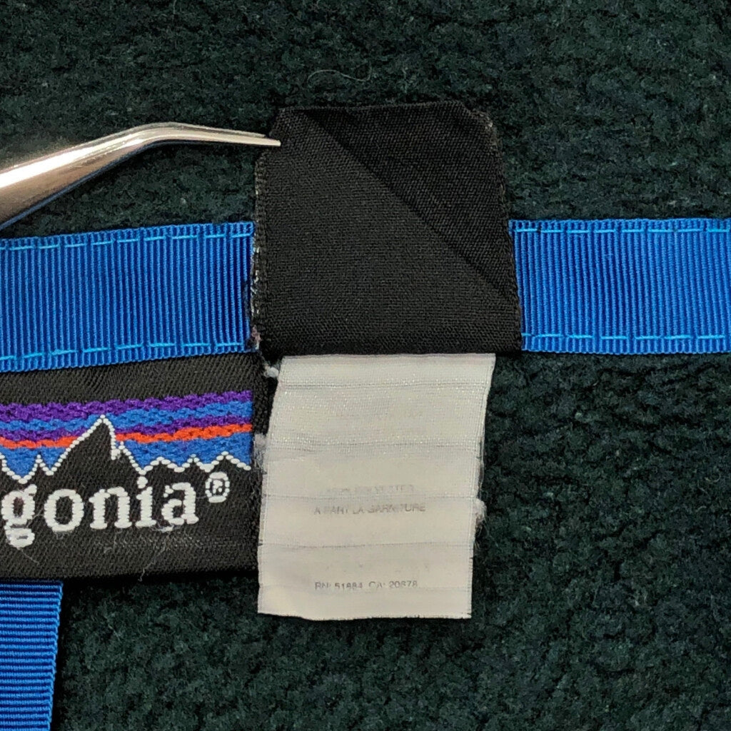 90s patagonia SYNCHILLA Fleece Jacket