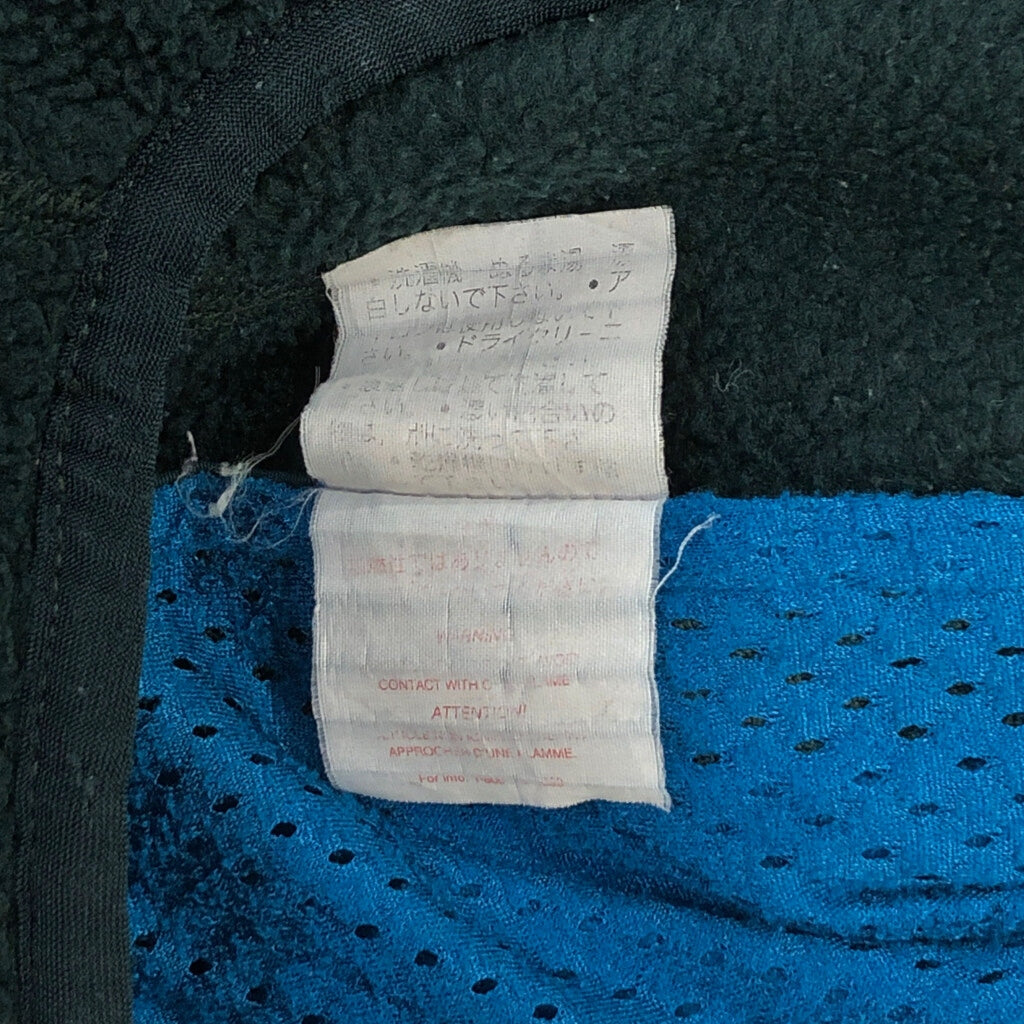 90s patagonia SYNCHILLA Fleece Jacket