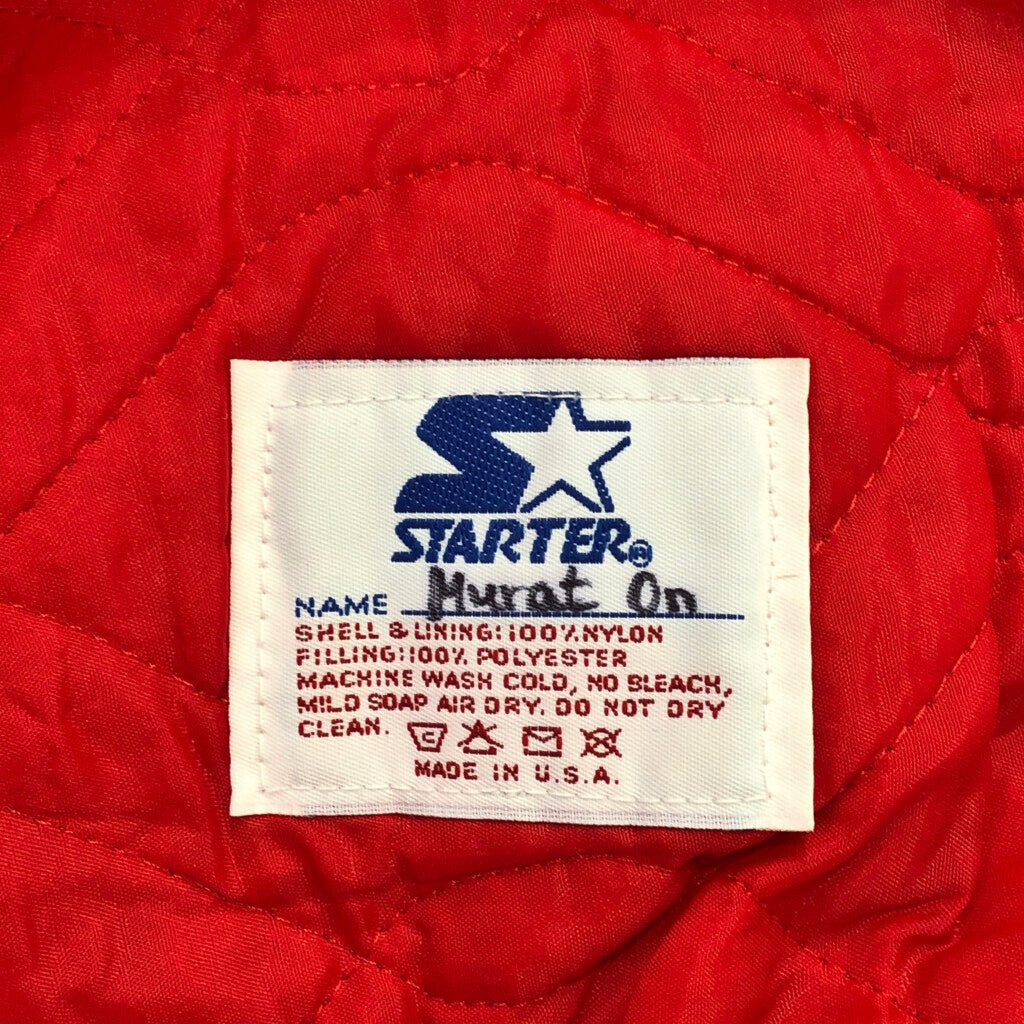 80s STARTER Stadium Jacket