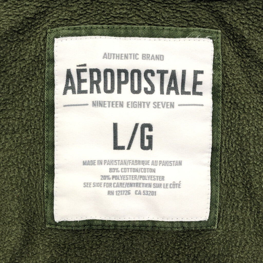 AEROPOSTALE Full Zip Hoodie
