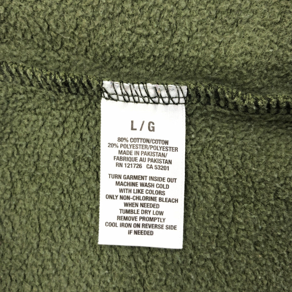 AEROPOSTALE Full Zip Hoodie