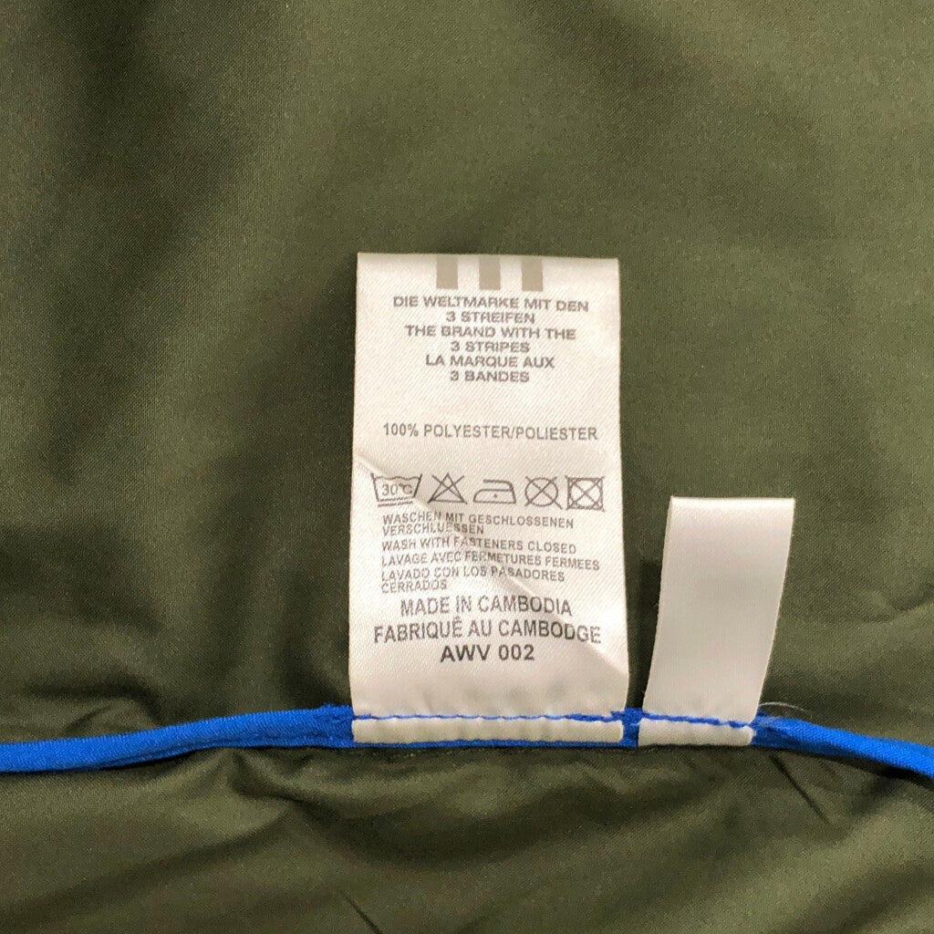 00s adidas Windbreaker Jacket