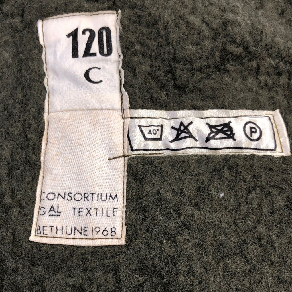 60s Euro Military M-64 Field Parka Military Jacket