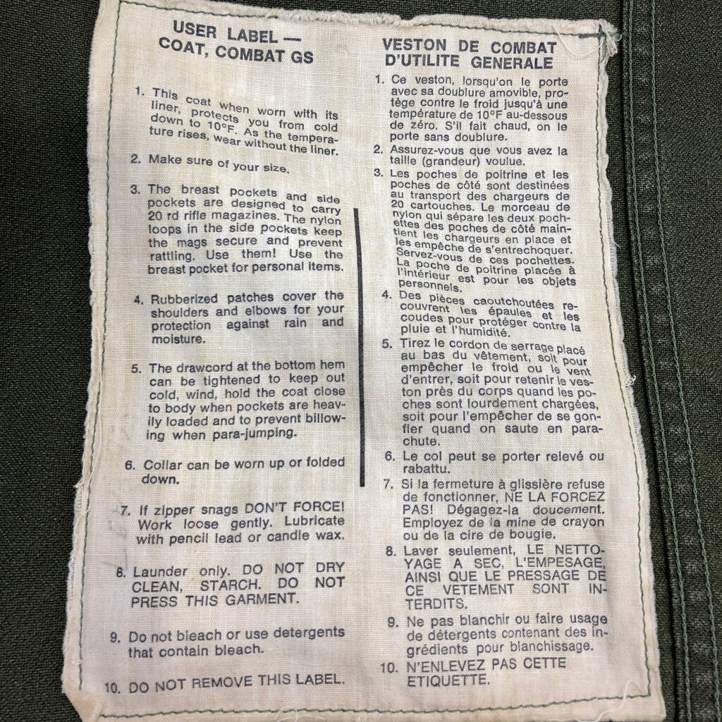 70s Euro Military MK2 Combat Jacket Military Jacket