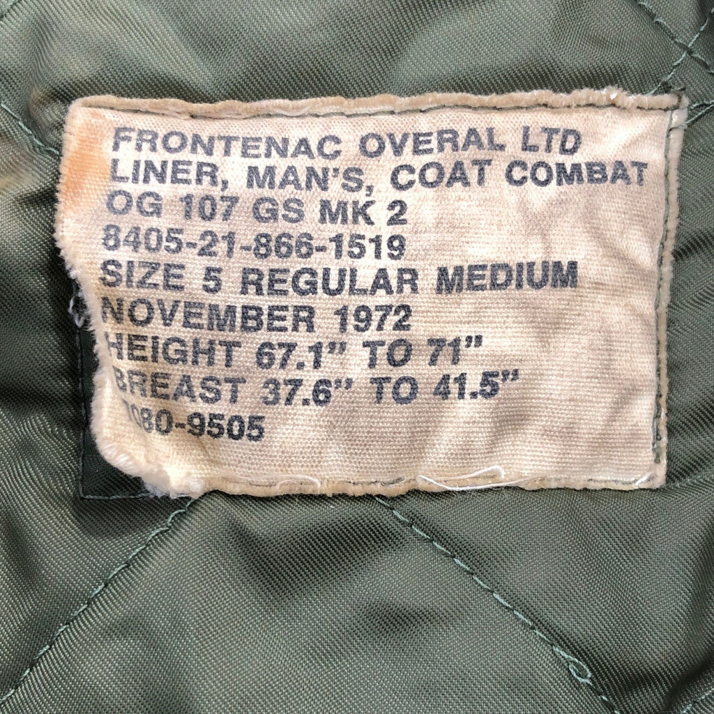 70s Euro Military MK2 Combat Jacket Military Jacket