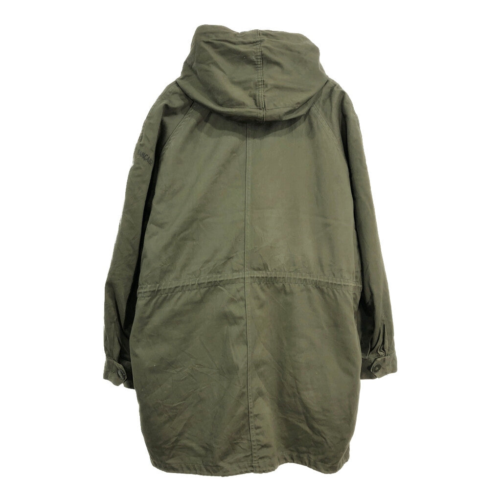 70s Euro Military M-64 Field Parka Military Jacket