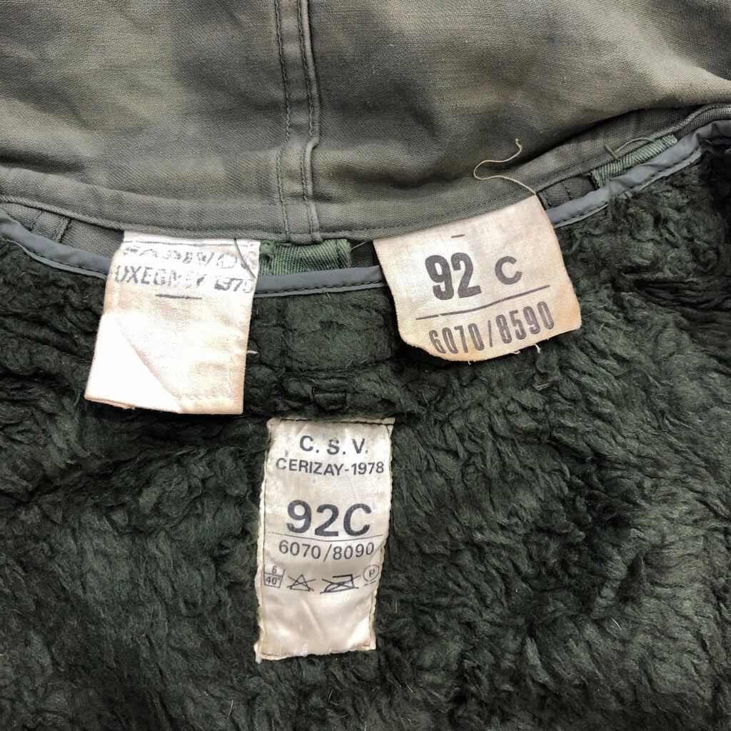 70s Euro Military M-64 Field Parka Military Jacket