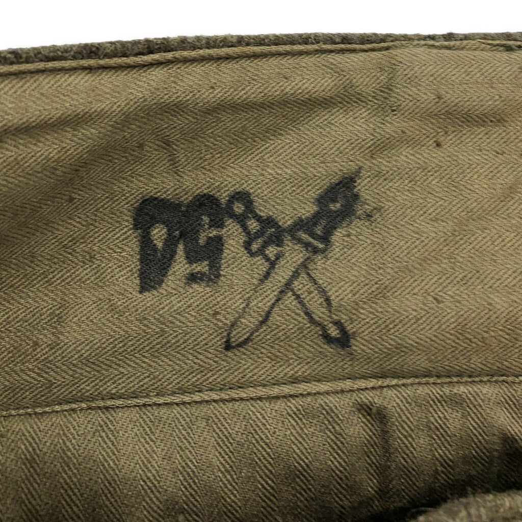 50s チェコスロバキア軍 Military Pants