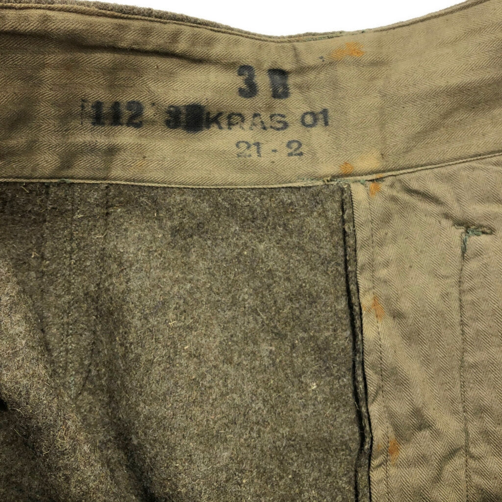 50s チェコスロバキア軍 Military Pants
