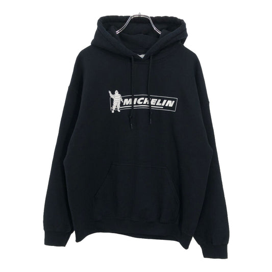GILDAN Company Hoodie