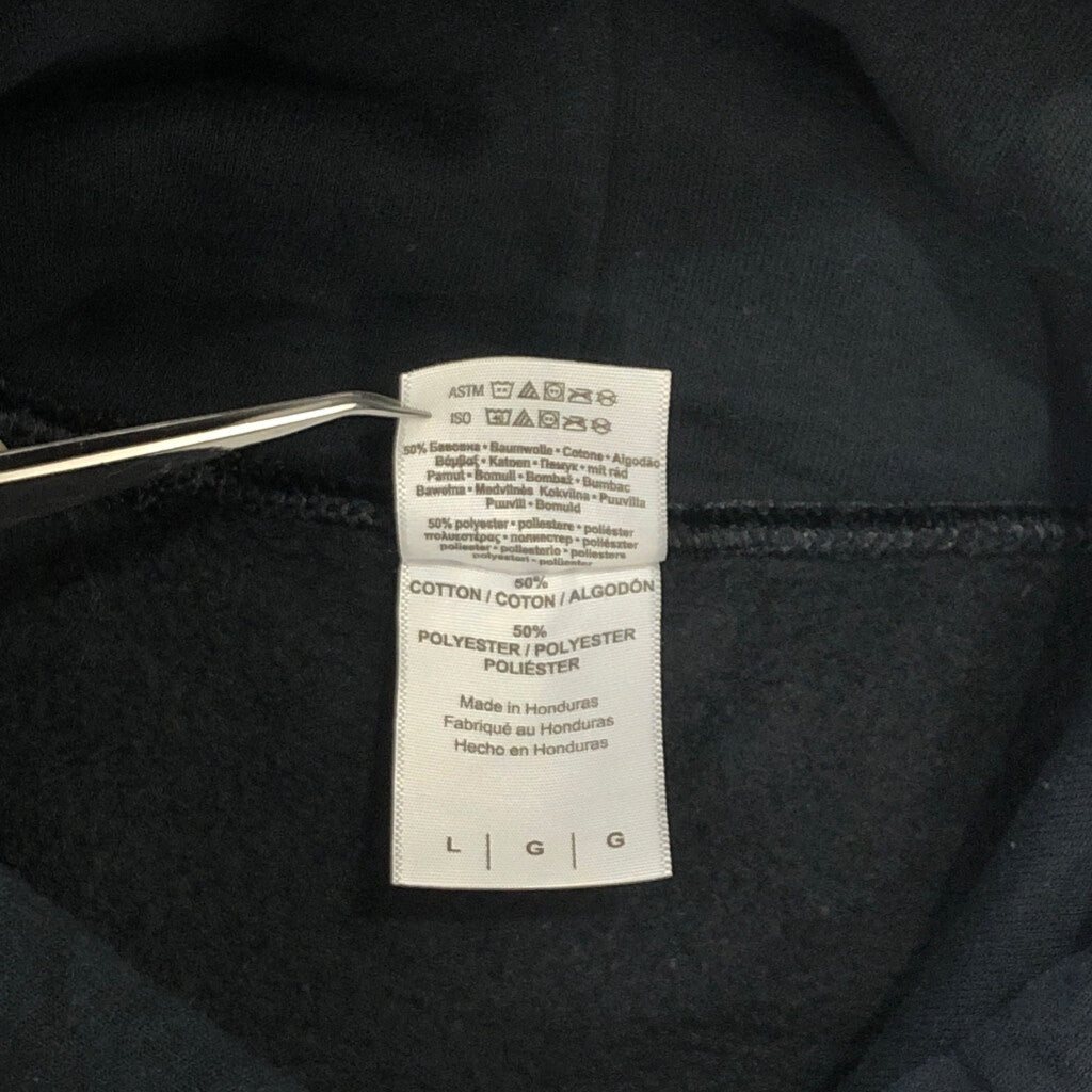 GILDAN Company Hoodie