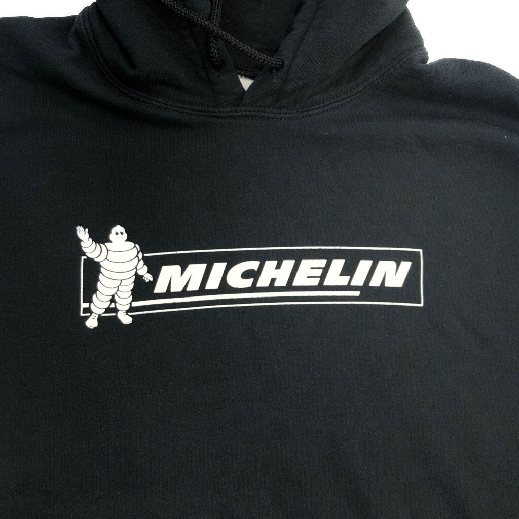 GILDAN Company Hoodie