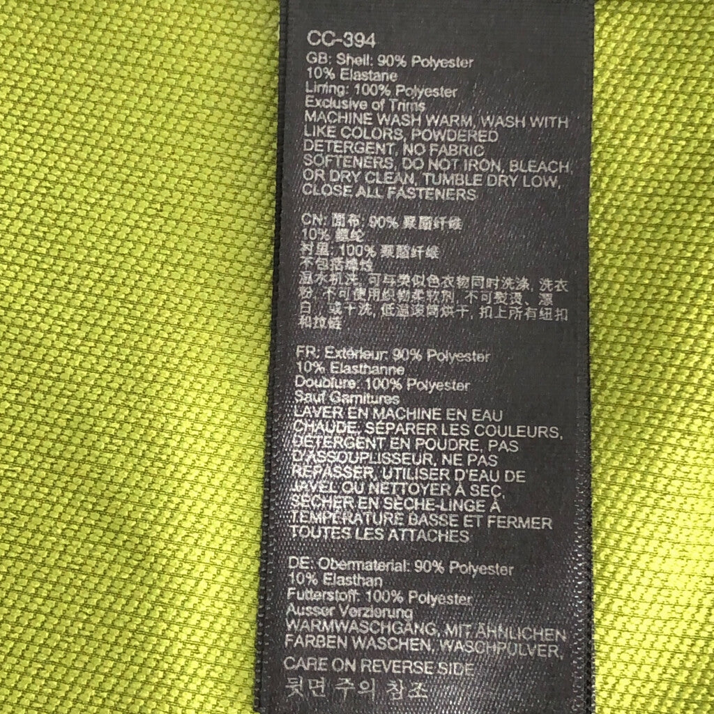 MARMOT Softshell Jacket