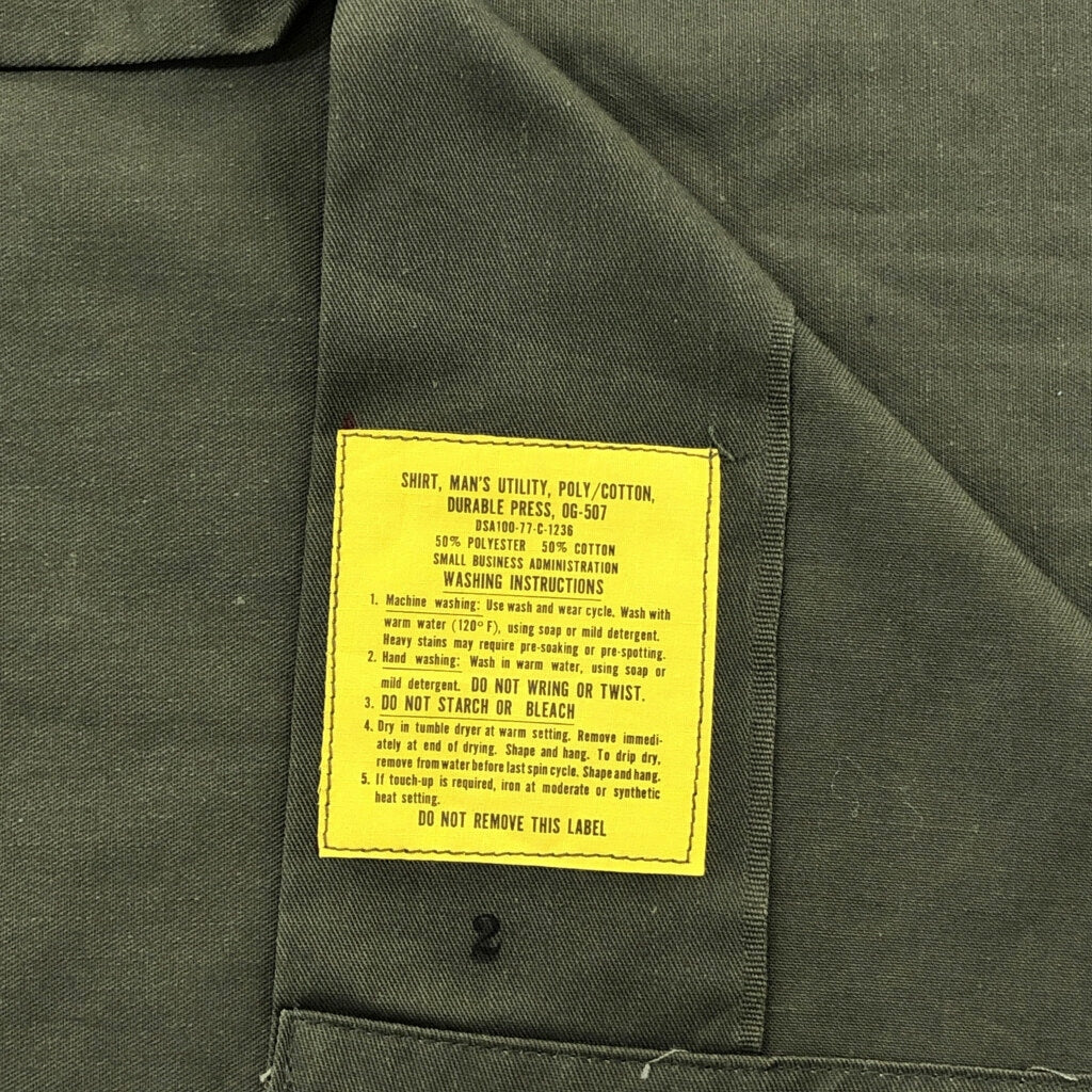 70s U.S. ARMY Military Shirt