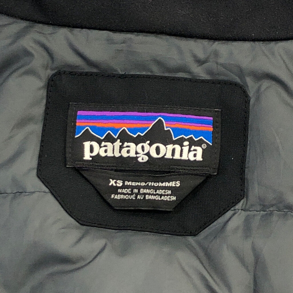 patagonia Down Jacket