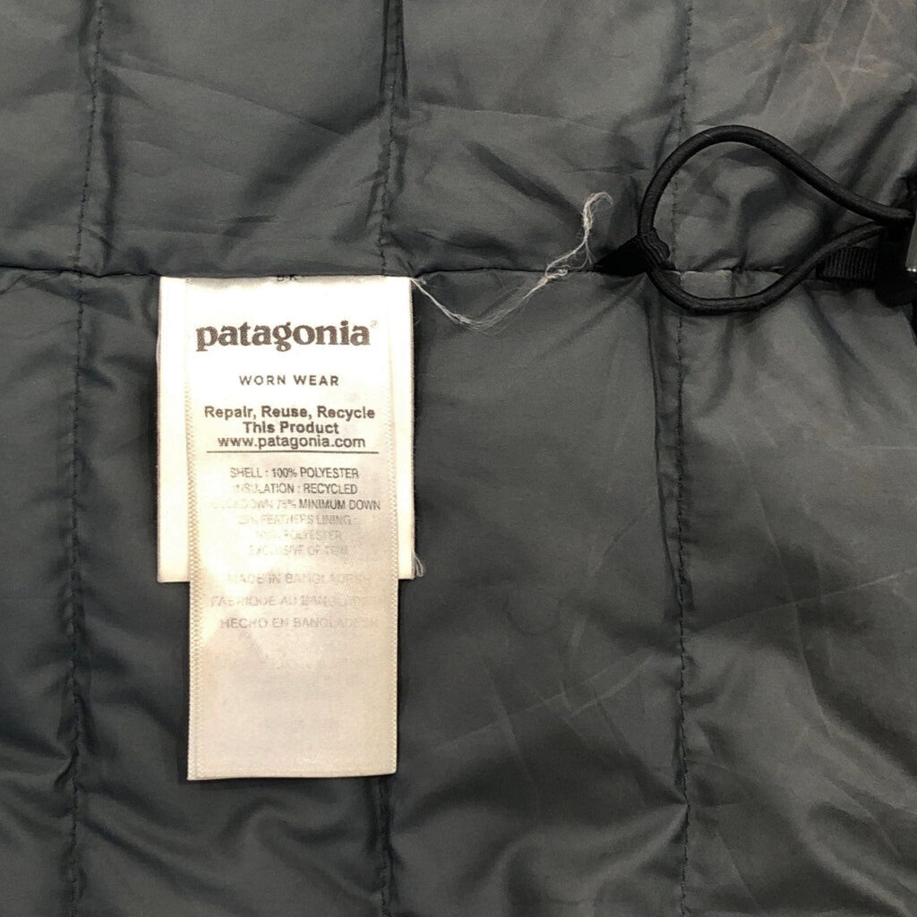 patagonia Down Jacket