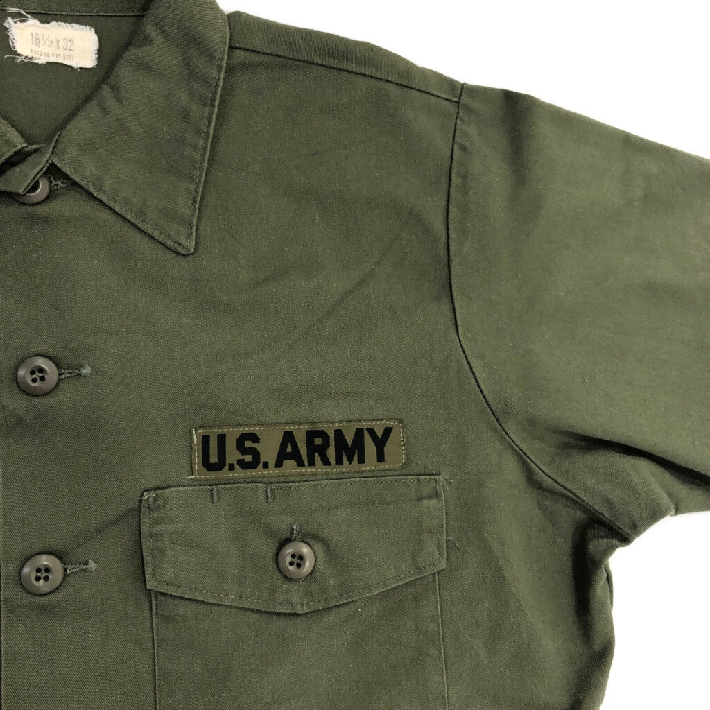 70s U.S. ARMY Utility Shirt Military Shirt