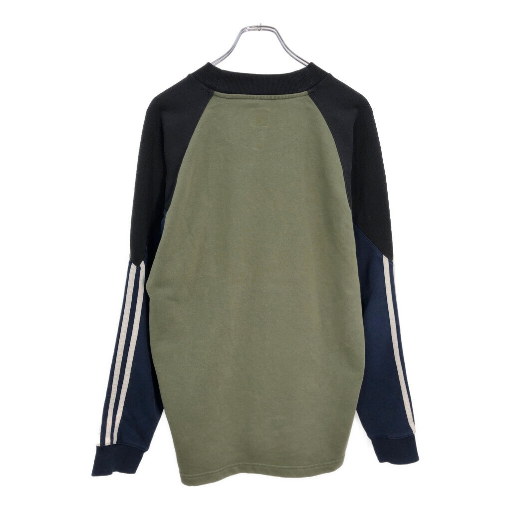 adidas Sweat