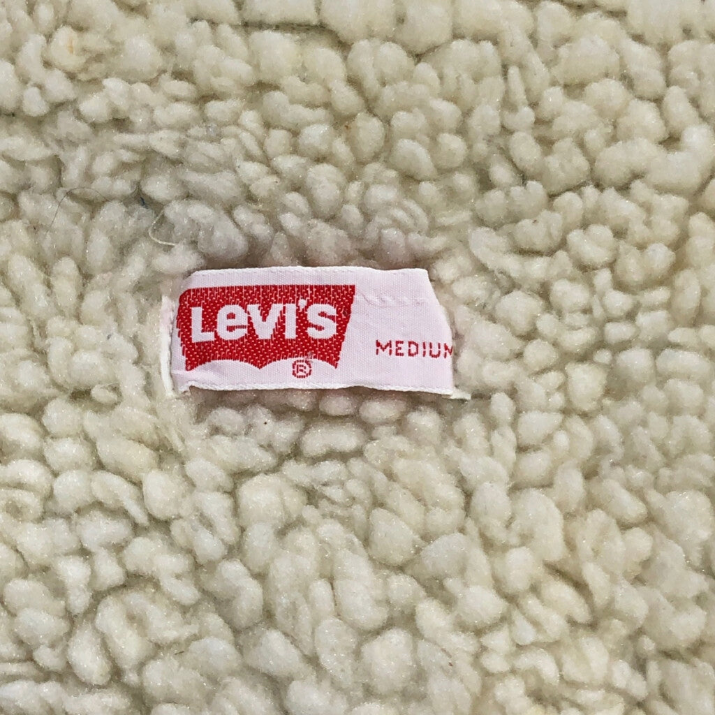 80s Levi's Denim Vest