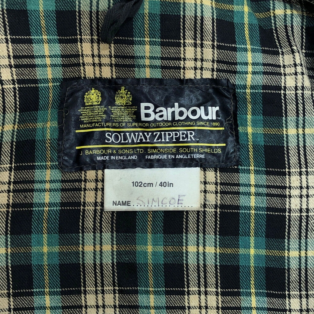 80s Barbour SOLWAY ZIPPER Oiled Jacket