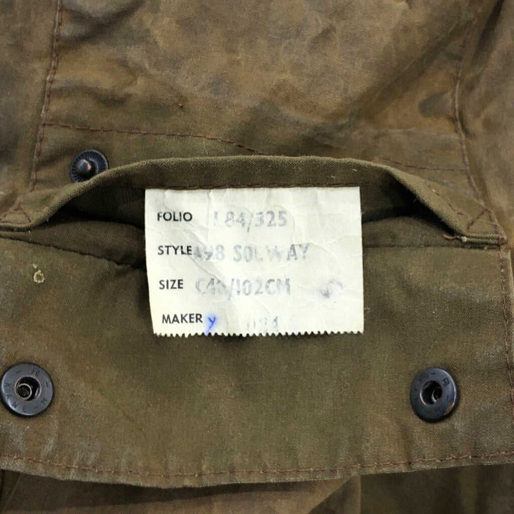 80s Barbour SOLWAY ZIPPER Oiled Jacket