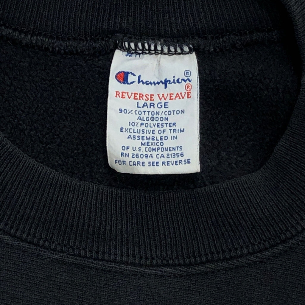 90s Champion REVERSE WEAVE Sweat
