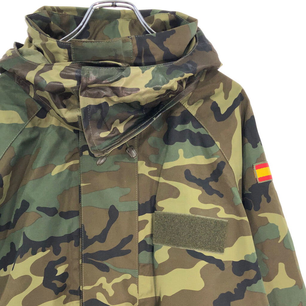 Euro Military Waterproof Field Parka Military Jacket