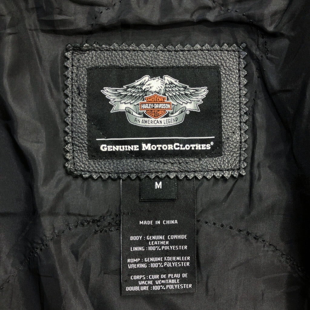 HARLEY DAVIDSON Leather Vest