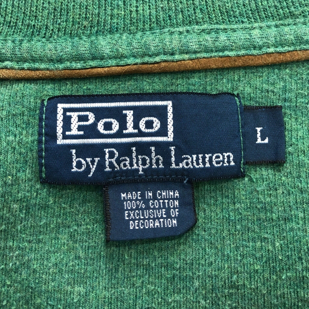 Polo by Ralph Lauren Half Zip Cotton Sweater Half Zip Sweater