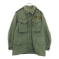50s U.S. ARMY M-51 Field Jacket Military Jacket