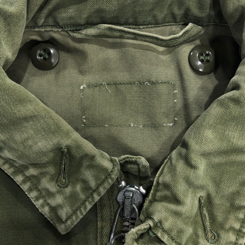 50s U.S. ARMY M-51 Field Jacket Military Jacket
