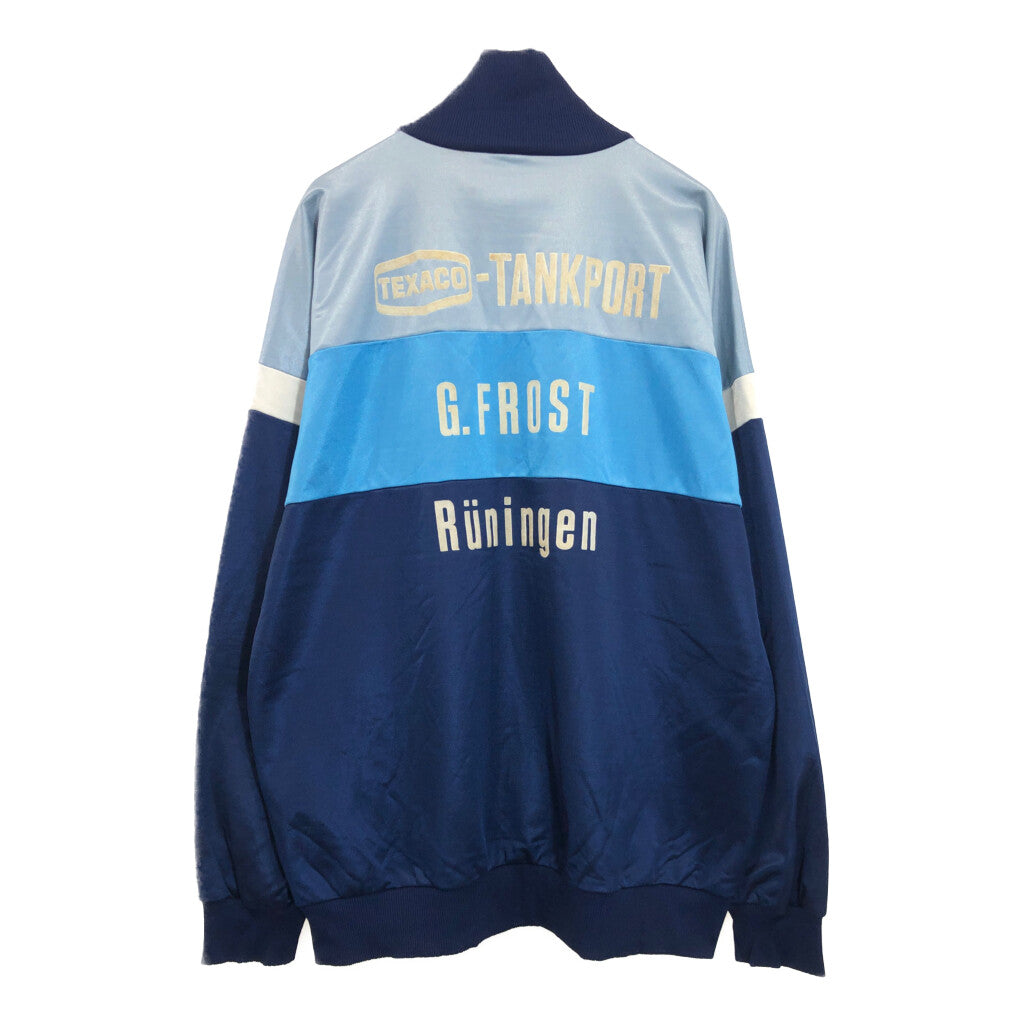 80s adidas Track Jacket