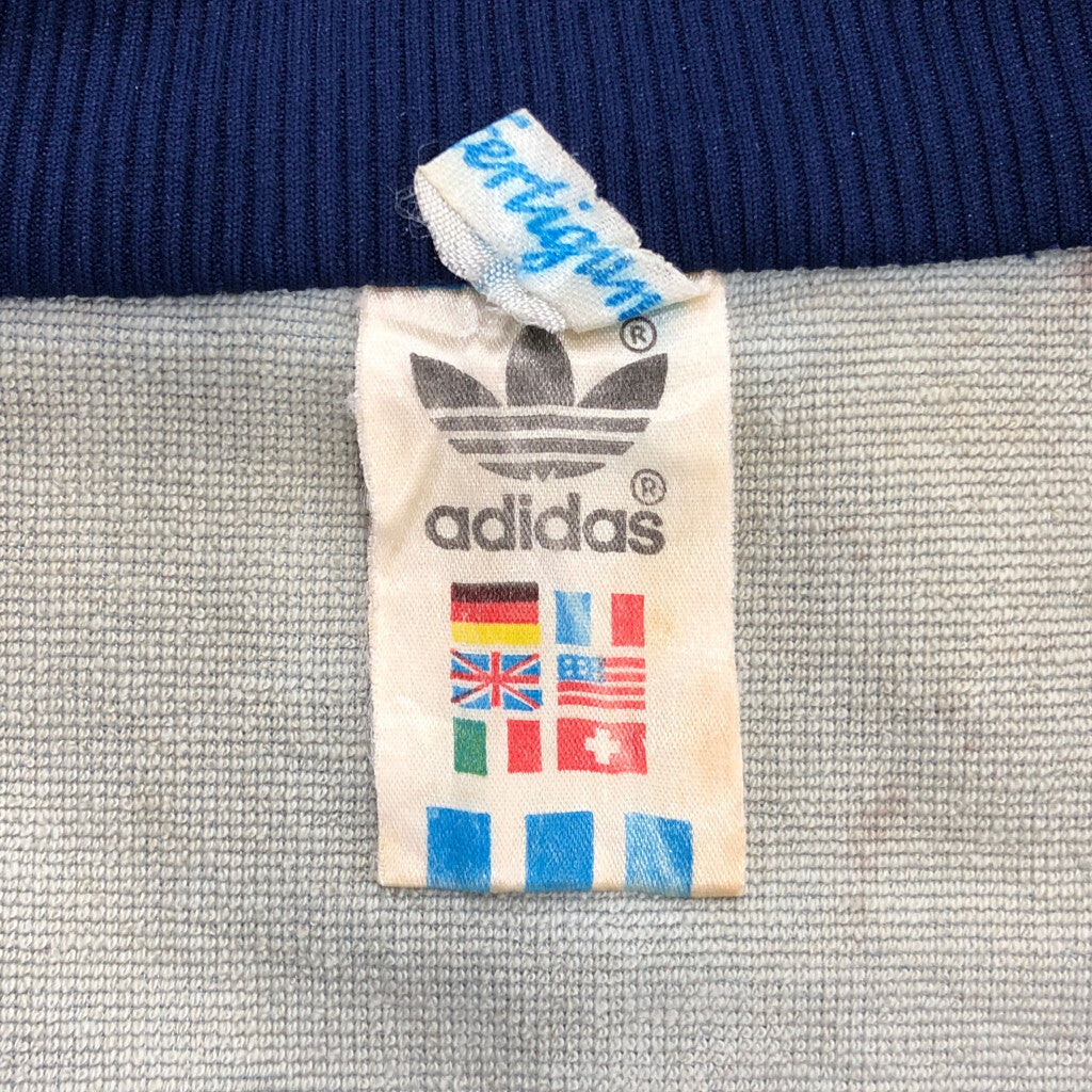 80s adidas Track Jacket