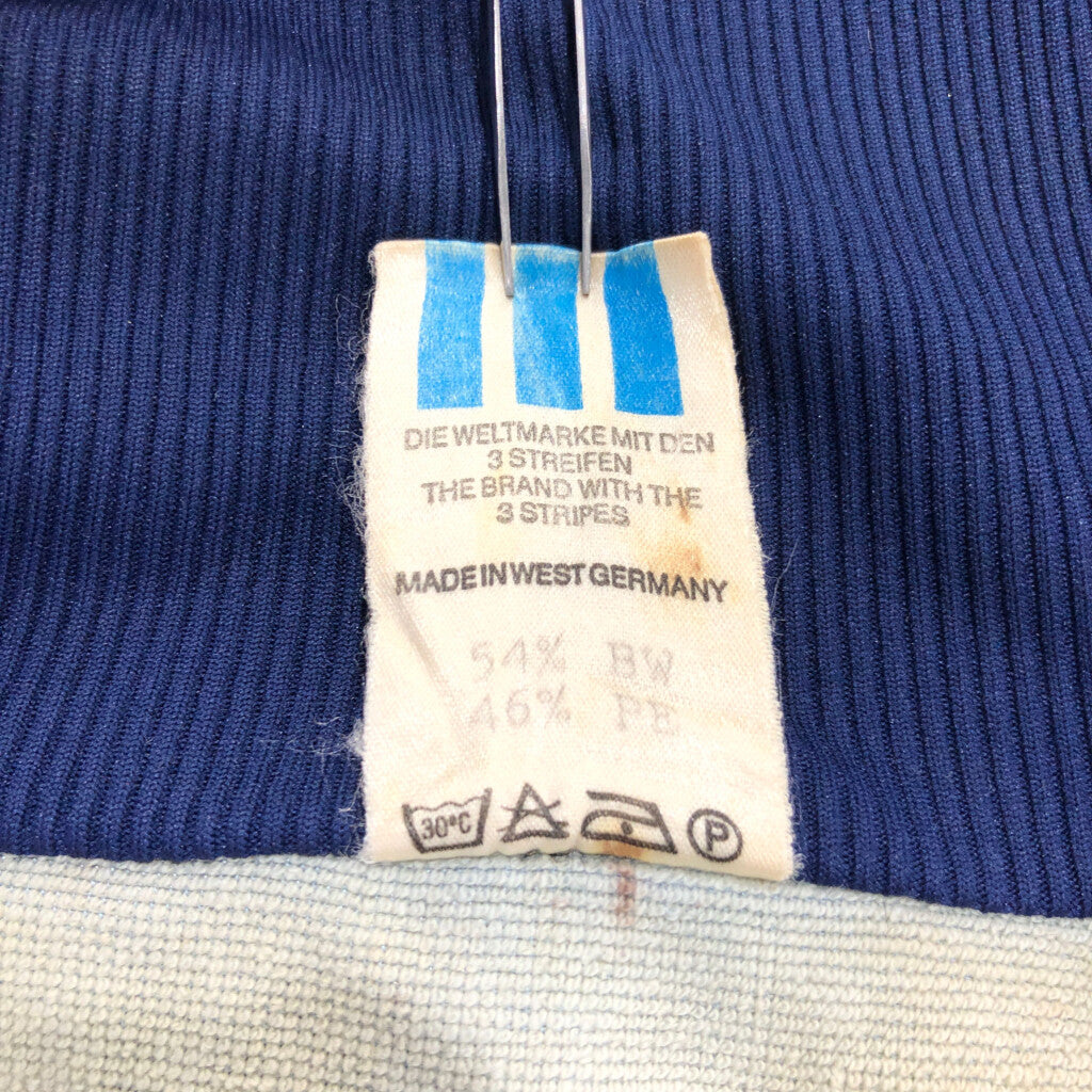 80s adidas Track Jacket