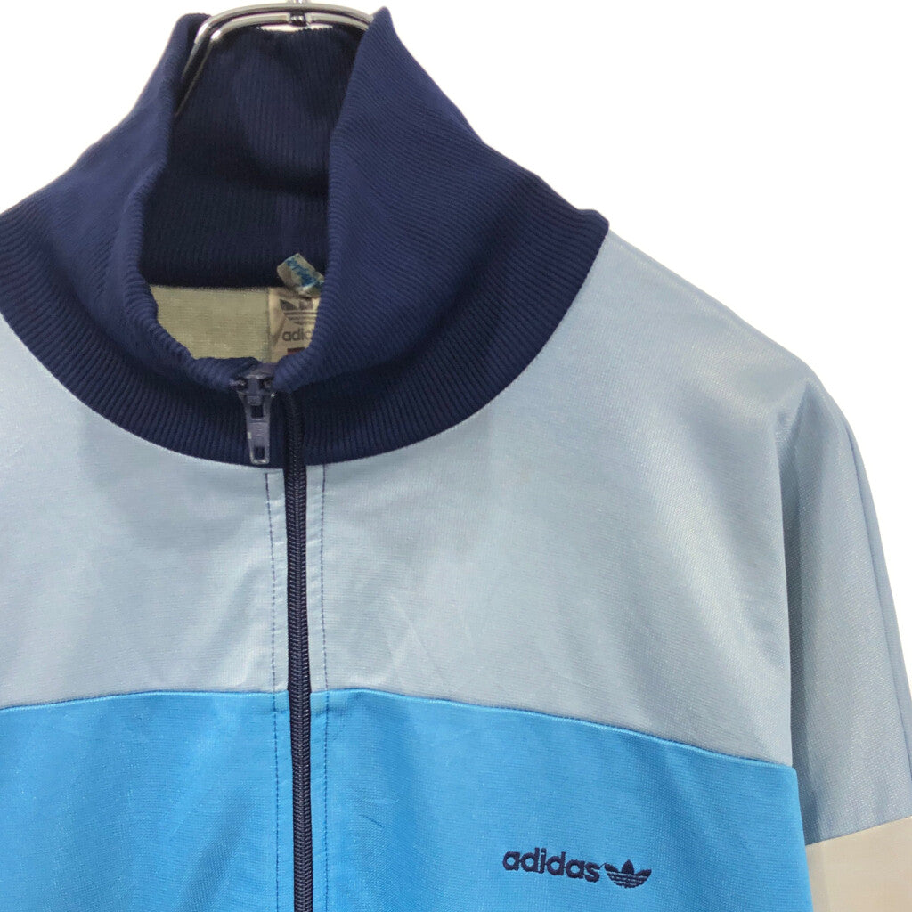 80s adidas Track Jacket