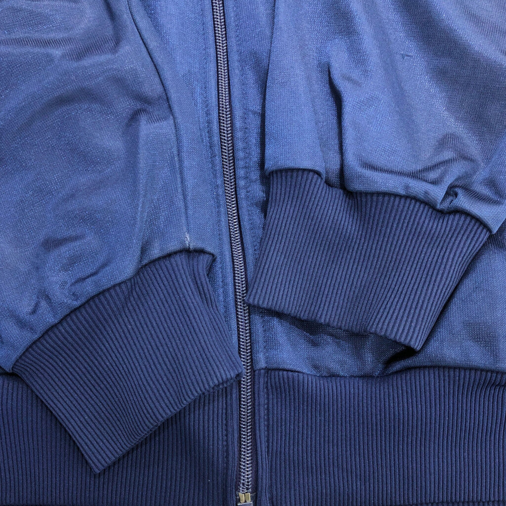 80s adidas Track Jacket