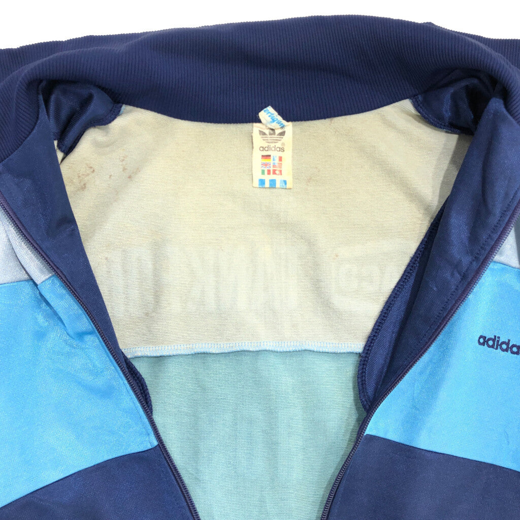 80s adidas Track Jacket
