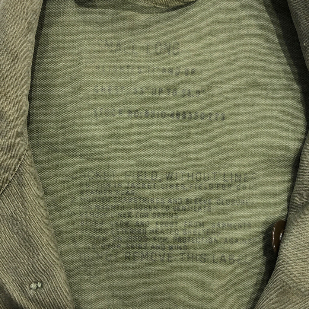 50s U.S. ARMY M-50 Field Jacket Military Jacket