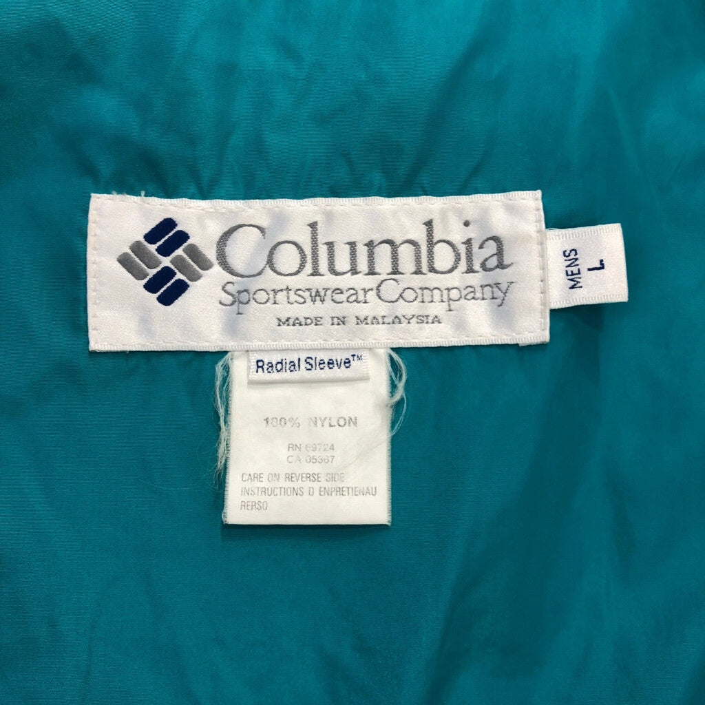 90s Columbia Bugaboo Nylon Jacket