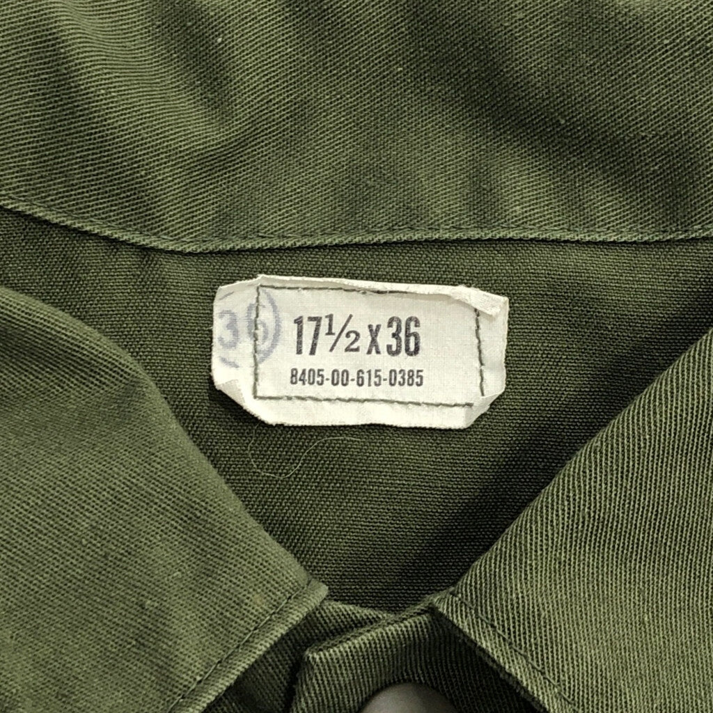 70s U.S. ARMY Utility Shirt Military Shirt