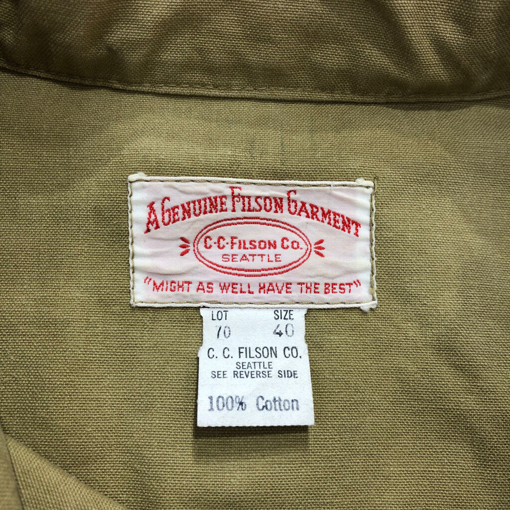 70s FILSON Jacket