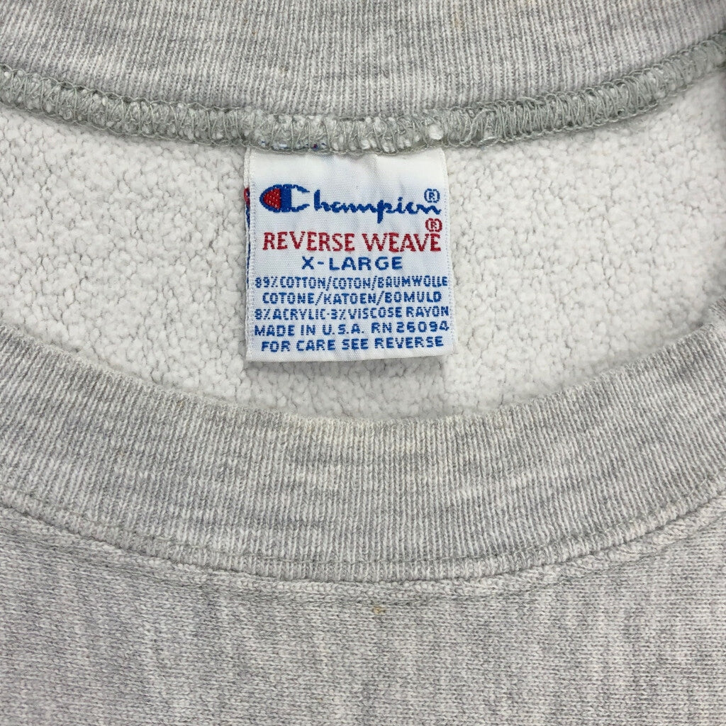90s Champion REVERSE WEAVE College Sweat