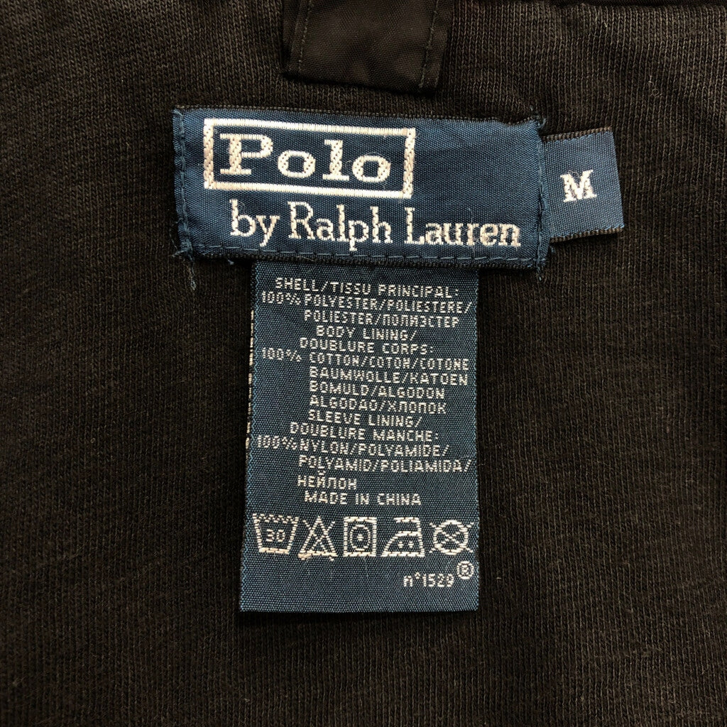 Polo by Ralph Lauren Windbreaker Jacket