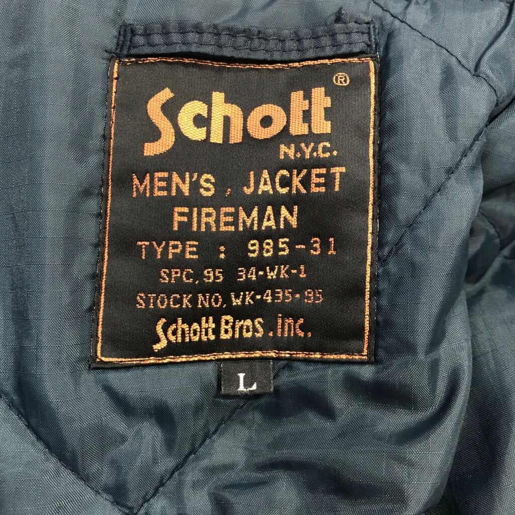 Schott Fireman Padded Jacket