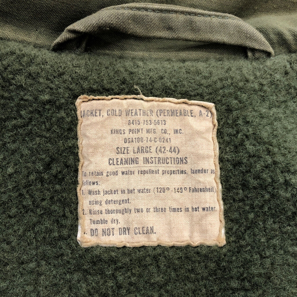 70s U.S. NAVY A-2 Deck Military Jacket