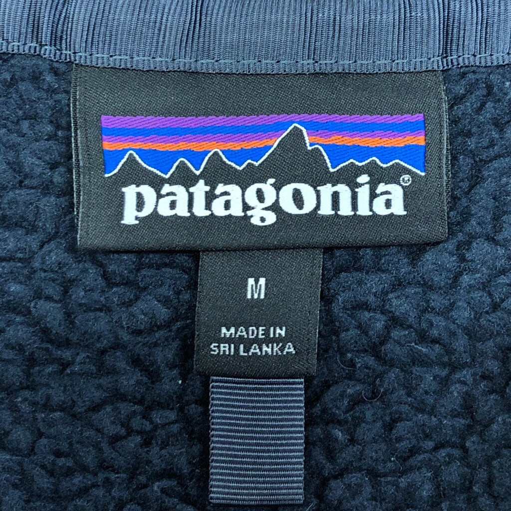 patagonia Retro Pile Fleece Jacket