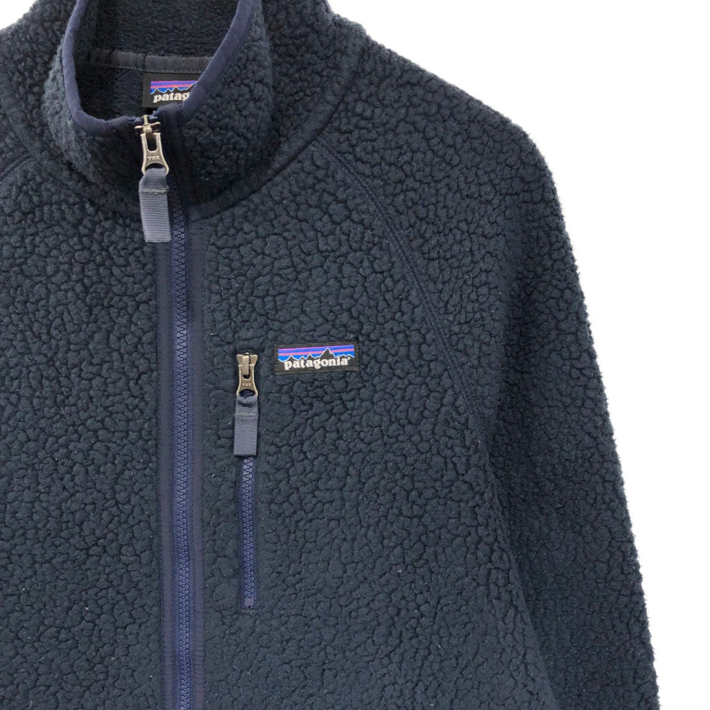 patagonia Retro Pile Fleece Jacket