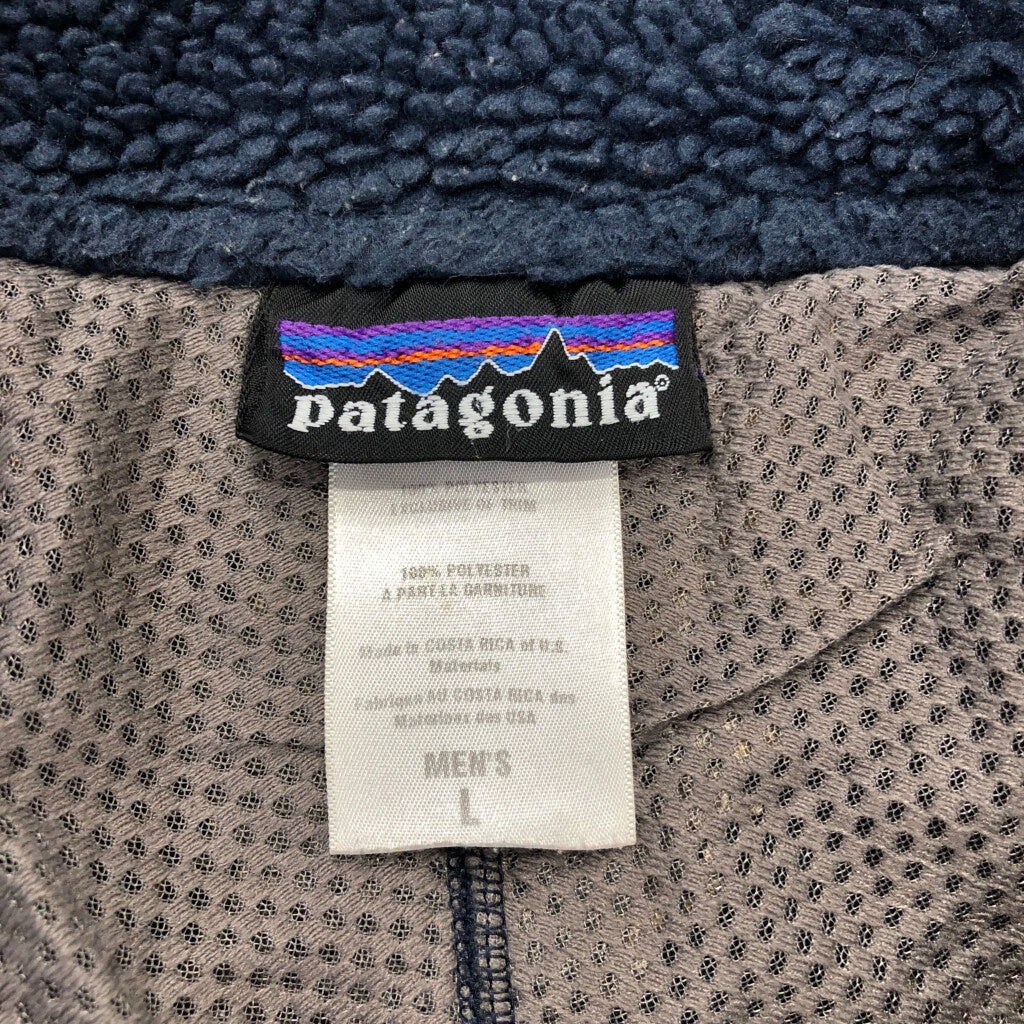 00s patagonia Fleece Jacket